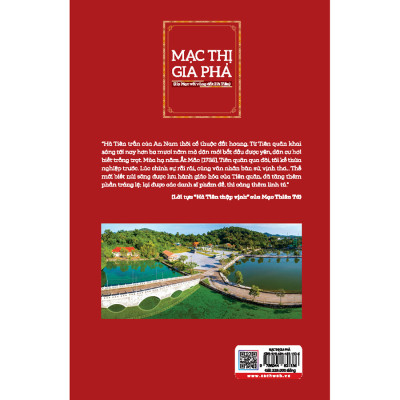 Mạc thị gia phả