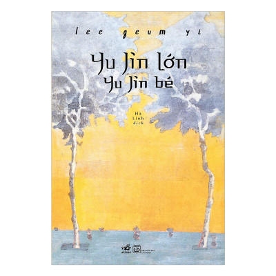 Combo 2 cuốn sách: Phù thủy xứ OZ   + Yu Jin lớn Yu Jin bé