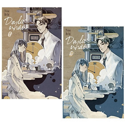 Combo 2 tập - Dạ lữ nhân