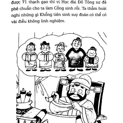 Liễu Phàm Tứ Huấn - Tích Tập Phúc Đức, Cải Tạo Vận Mênh (Tái Bản 2022)