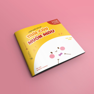 Sách Ehon Vương Quốc Trái Cây - Trái Cây Muôn Màu