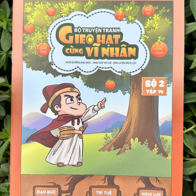 Sách dạy con - Truyện tranh gieo hạt cùng vĩ nhân bộ 2 (10 tập) - Bkeshop