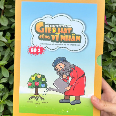 Sách dạy con - Truyện tranh gieo hạt cùng vĩ nhân bộ 2 (10 tập) - Bkeshop