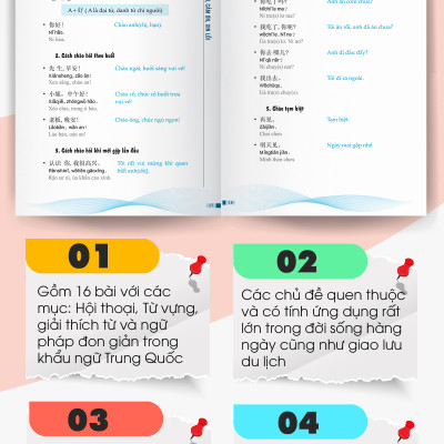 Tự học tiếng Trung cho người mới bắt đầu