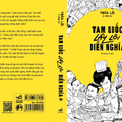 Sách - Tam Quốc lầy lội diễn nghĩa (Tập 2) (Trần Lỗi & cộng sự) (Nhã Nam Official)