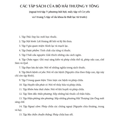 Sách - Hải Thượng Y Tông Tâm Lĩnh - Combo 5 Cuốn - NXB Tri Thức