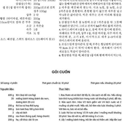 Những Món Ngon Việt Nam (Song Ngữ Hàn - Việt) - 맛있는 베트남 요리