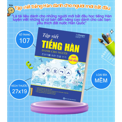 Sách - Tập viết tiếng Hàn dành cho người mới bắt đầu MCBooks