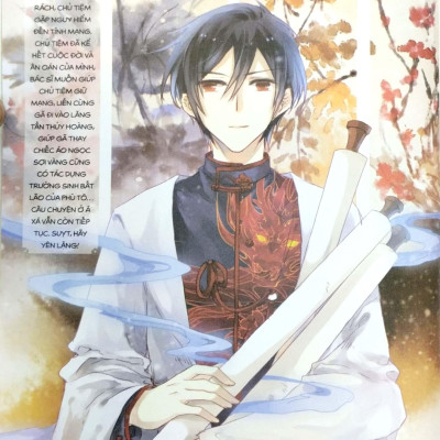 Truyện Tranh - Tiệm Đồ Cổ Á Xá (Tập 6)