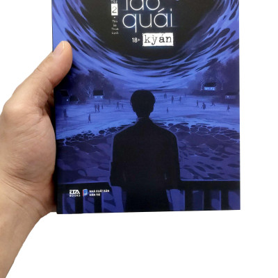 Viên Lão Quái Kỳ Án - Tập 2 - Bản Quyền