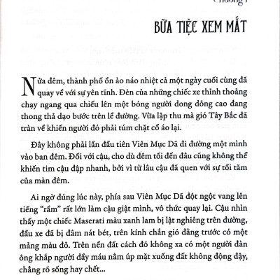 Viên Lão Quái Kỳ Án - Tập 1 - Bản Quyền