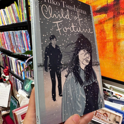 Sách - Child of Fortune by Yuko Tsushima - Penguin Japanese Classics - Sách Ngoại Văn