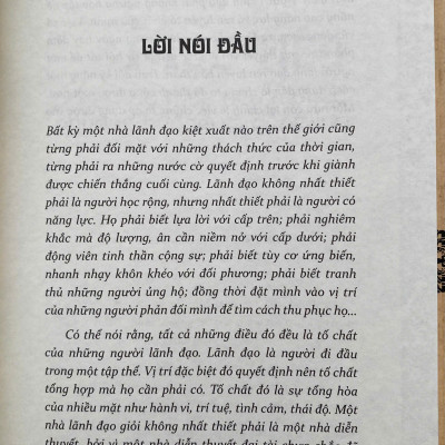 Tứ thư lãnh đạo: Thuật lãnh đạo
