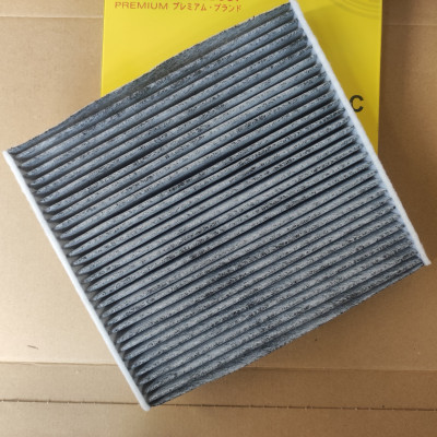 Lọc gió điều hòa Lexus NX300 2014-2022 than hoạt tính - AC108C