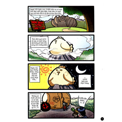 Tây Du Hí - Tập 1 (Tái Bản)