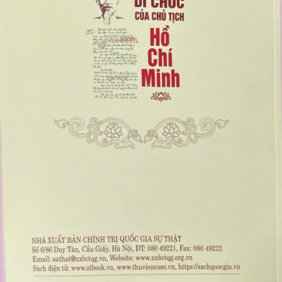 Di chúc của Chủ tịch Hồ Chí Minh