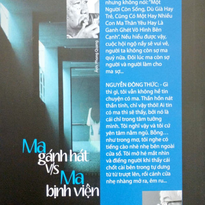 Ma Gánh Hát V/S Ma Bịnh Viện