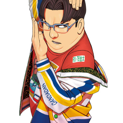 Dandadan 9 (Japanese Edition)