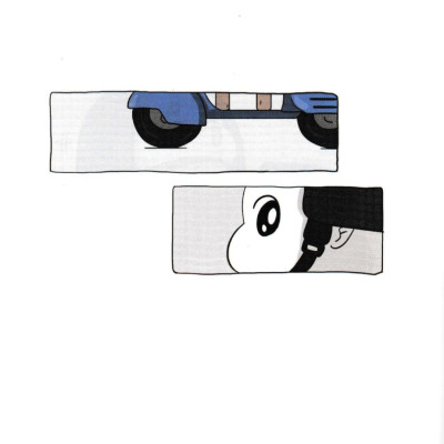 Nếu Có Người Yêu, Em Thích… - AZ