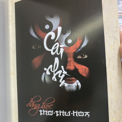 Cái Nhìn - Thơ, Thư, Họa (Đăng Học)