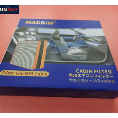Lọc gió điều hòa cao cấp Macsim N95 xe ô tô Mercedes C class w205 	mã ms26023