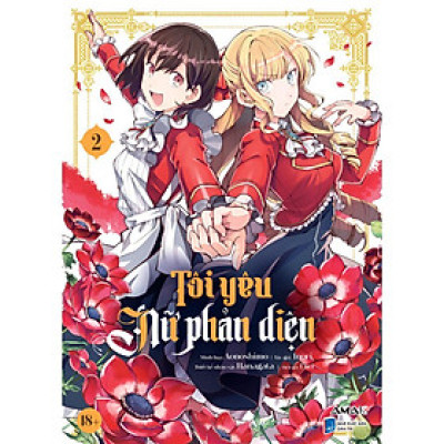 Tôi yêu nữ phản diện - tập 2 - Manga - Bản Quyền