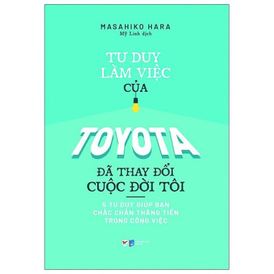 Bộ Sách Về Nghệ Thuật Lãnh Đạo Và Phát Triển Doanh Nghiệp (Bộ 3 Cuốn)