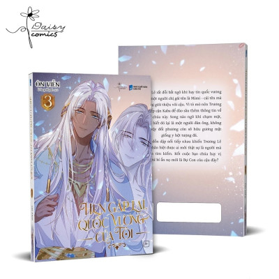 Hẹn Gặp Lại, Quốc Vương Của Tôi - Tập 3