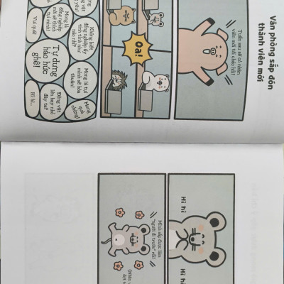 Sách - Năm tháng đằng đẵng, chẳng có ngày nào thích hợp đi làm (Văn Phòng Động Vật) (Nhã Nam Official)