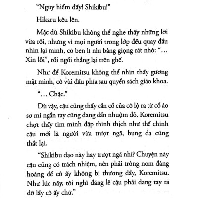 Khi Hikaru Còn Trên Thế Gian Này……Waka Murasaki