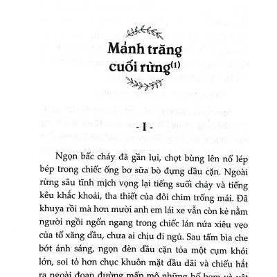 Văn Học Trong Nhà Trường: Truyện Ngắn Nguyễn Minh Châu