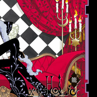 CLAMP PREMIUM COLLECTION ×××HOLiC 19