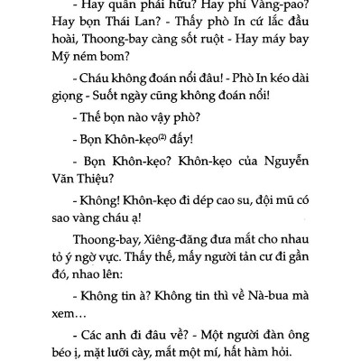 Tác Phẩm Đạt Giải Thưởng Vận Động Sáng Tác: Những Tấm Lòng Yêu Thương (Tái Bản 2017)