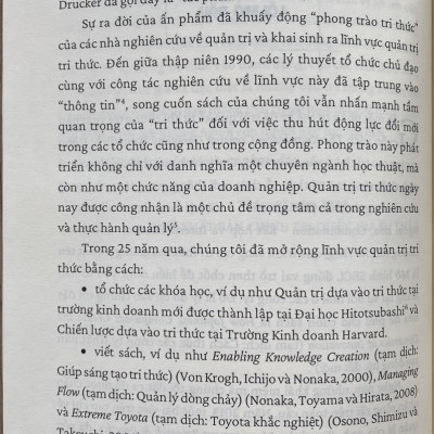 Công ty thông thái – Bí quyết đổi mới không ngừng (Sách tham khảo)