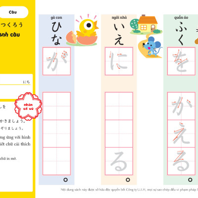SÁCH TIẾNG NHẬT CHO TRẺ 6-8 TUỔI _ Từ vựng Hiragana (6~8 tuổi)