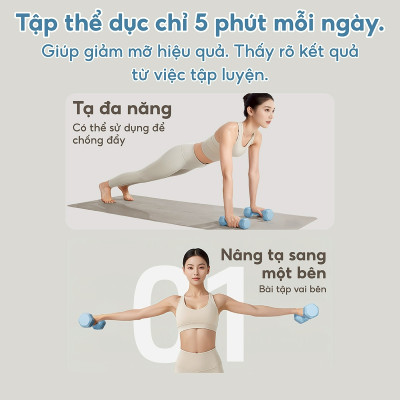 BG Tạ tay 314 tạ tập tay lõi bê tông bọc nhựa PVC cao cấp tập gym tại nhà (hàng nhập khẩu)