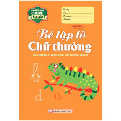Combo Trọn Bộ 8 Cuốn: Bộ Hành Trang Cho Bé Vào Lớp 1- Biên Soạn Theo Chương Trình Giáo Dục Mầm Non Mới