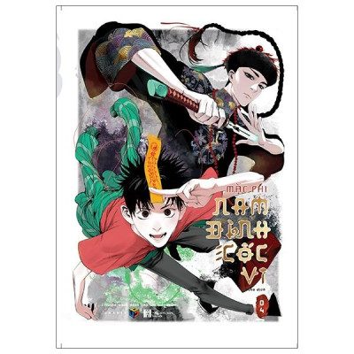 Nam Đình Cốc Vi - Tập 4