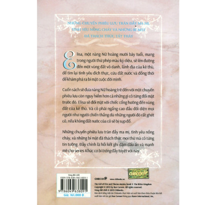 Phần 3 Series Khúc Ca Bi Tráng - Vùng Đất Chết