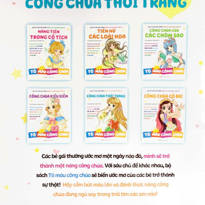 Tô Màu Công Chúa - Công Chúa Thời Trang