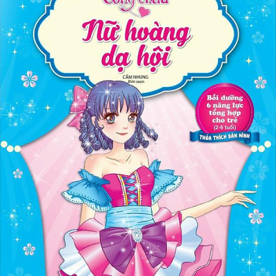Dán Hình Công Chúa - Nữ Hoàng Dạ Hội (Tái Bản 2023)