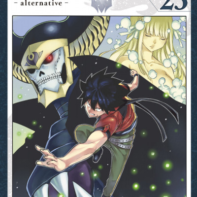 Edens Zero 23 (Japanese Edition)