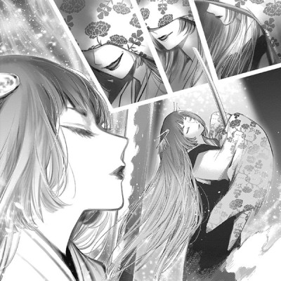 【推しの子】 7 - Oshi No Ko 7