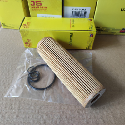 Lọc nhớt Mercedes E200 2010-2016-OE0021M