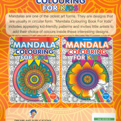 Mandala Colouring For Kids - Book 1 (Sách tô màu họa tiết cho trẻ em - Tập 1)