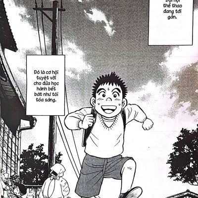 Người Bà Tài Giỏi Vùng Saga - Tập 3