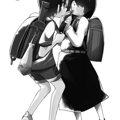 My Clueless First Friend 1 (English Edition)