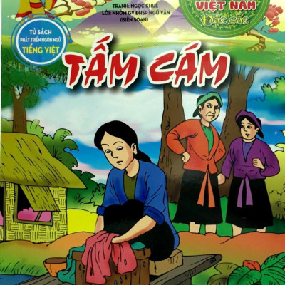 Truyện Cổ Tích Việt Nam Đặc Sắc - Tấm Cám