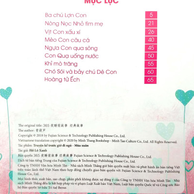 Truyện Kể Trước Giờ Đi Ngủ - Mùa Xuân (Tái Bản)