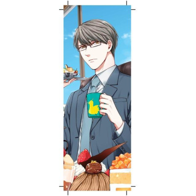 Những Chàng Trai Ở Lộc Phong Quán – Tập 9 - Bản Quyền